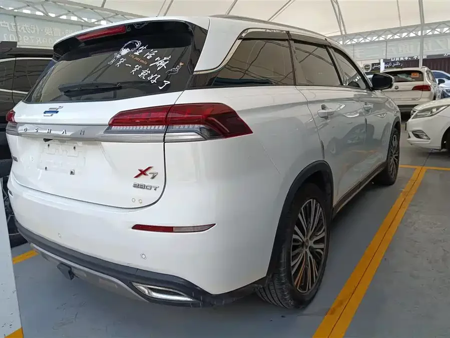 Oshan X7