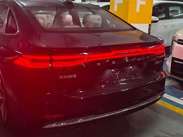 Geely Galaxy A7 EM