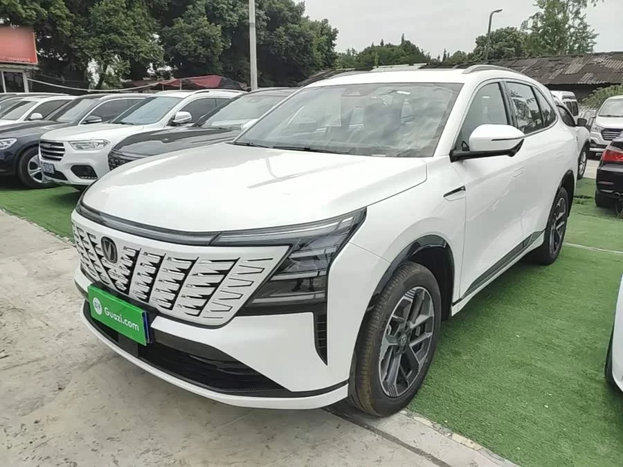 Changan CS75PLUS