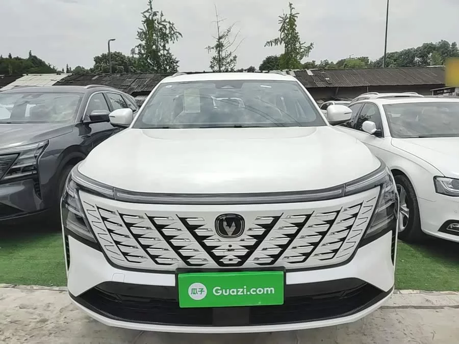 Changan CS75PLUS