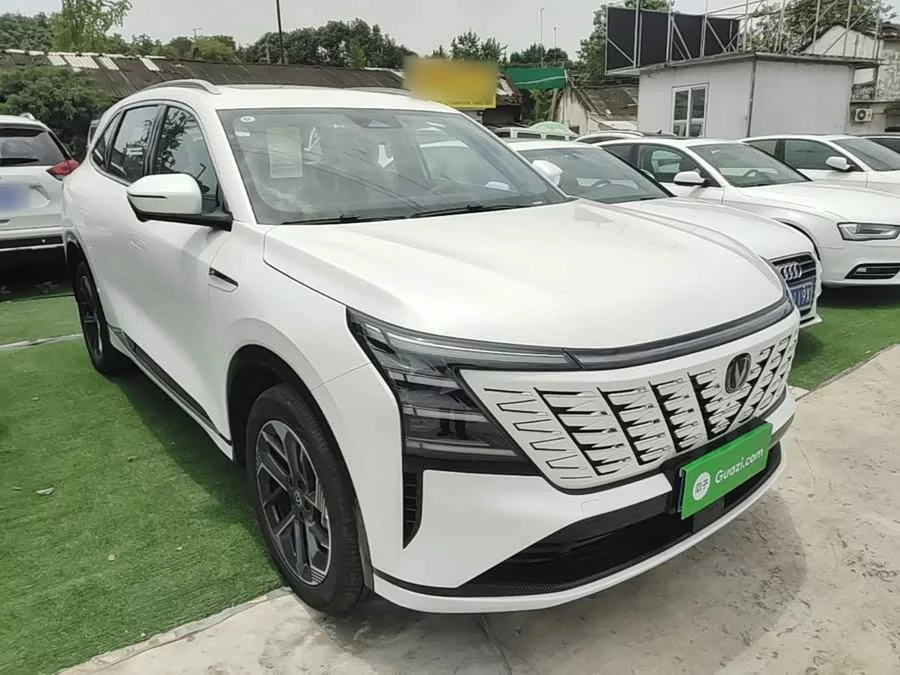 Changan CS75PLUS