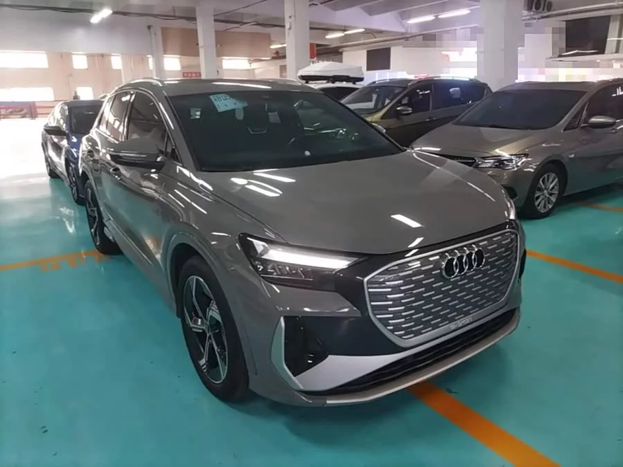 Audi Q4 e-tron