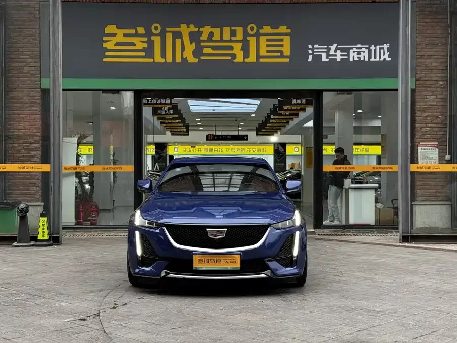 Cadillac CT5