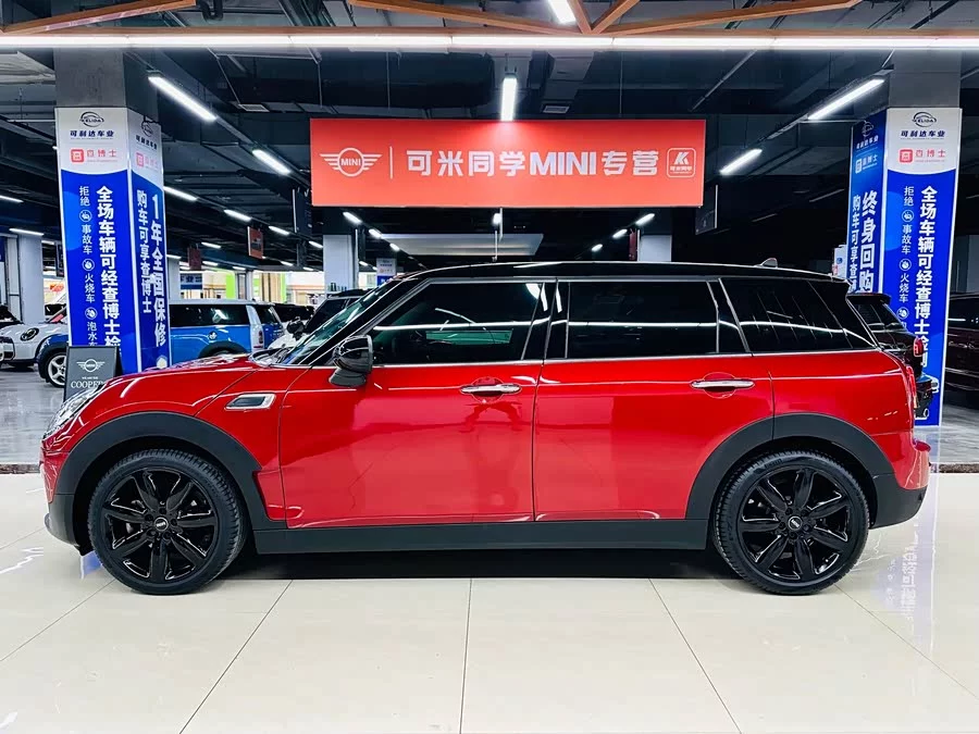 MINI CLUBMAN