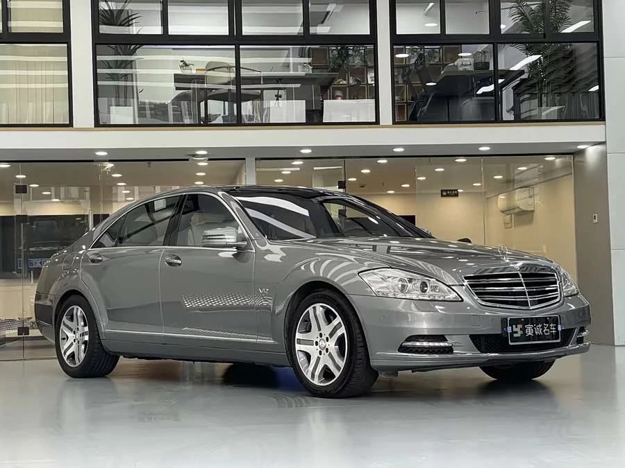 Mercedes Benz S class