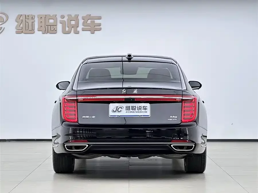 Hongqi H9
