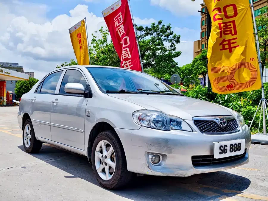 Toyota Corolla