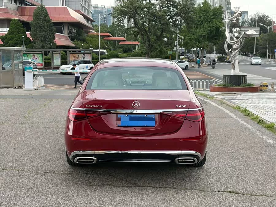 Mercedes Benz Maybach S-Class