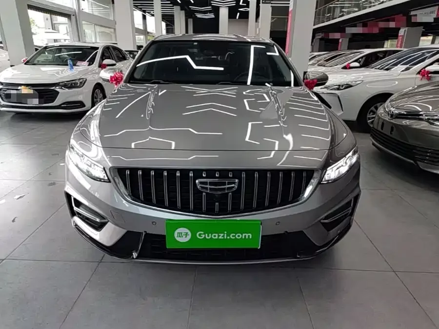 Geely Xingrui