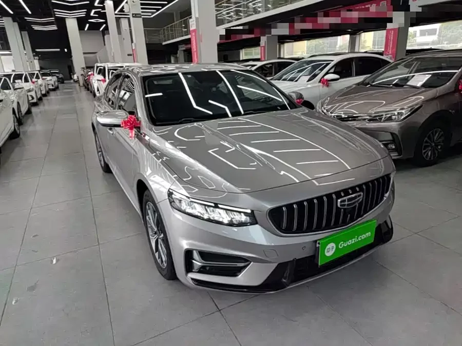 Geely Xingrui