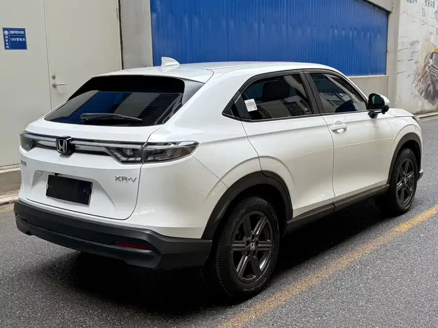 Honda XR-V