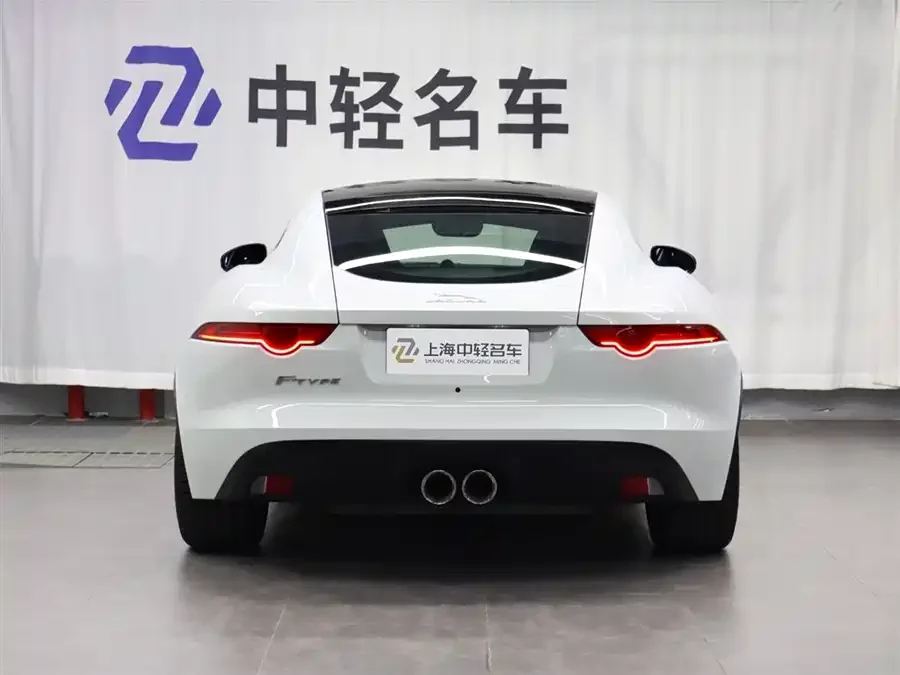 Jaguar F-TYPE