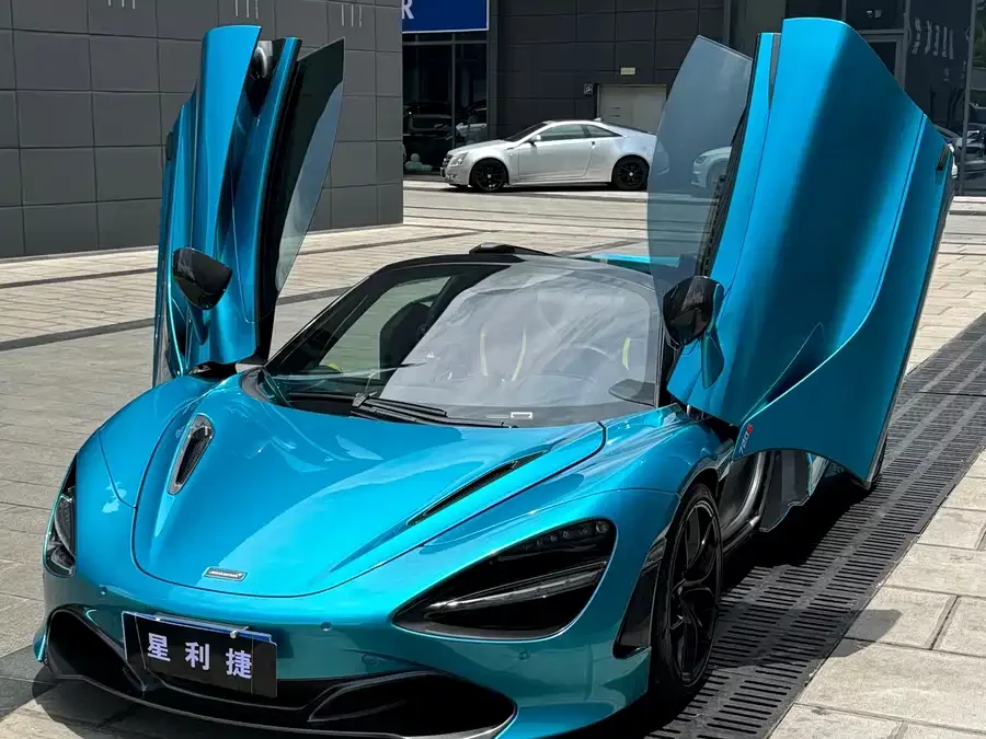 McLaren 720S