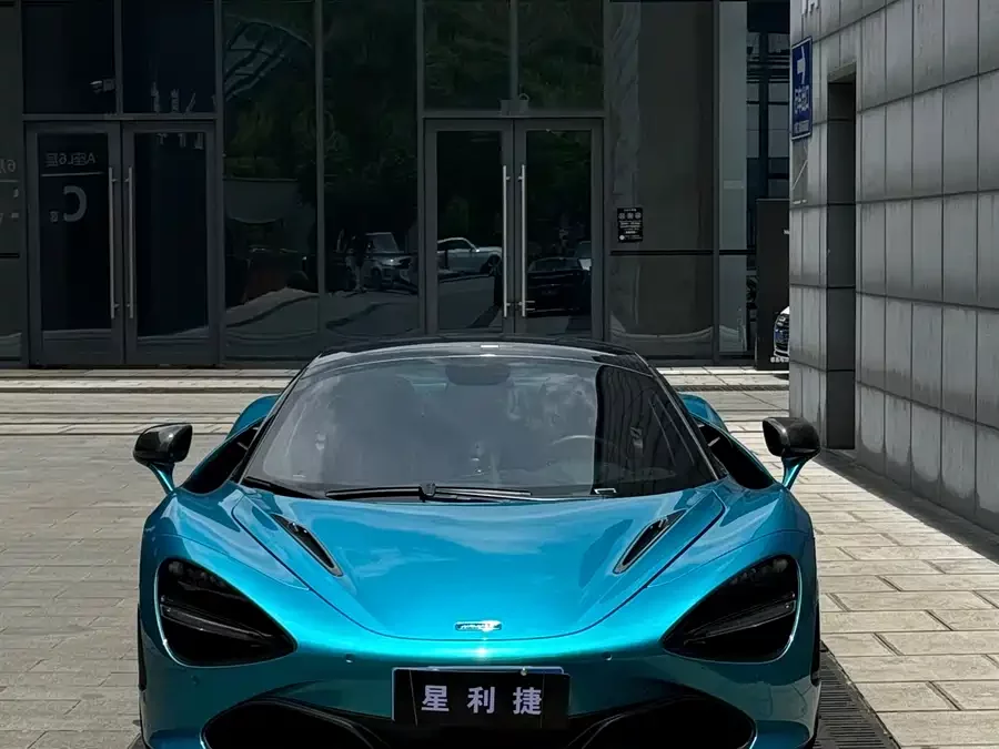 McLaren 720S