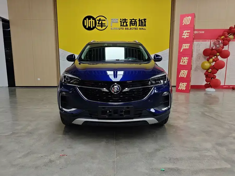 Buick Encore GX