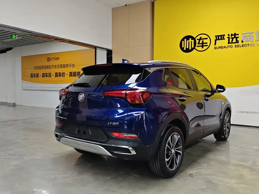 Buick Encore GX