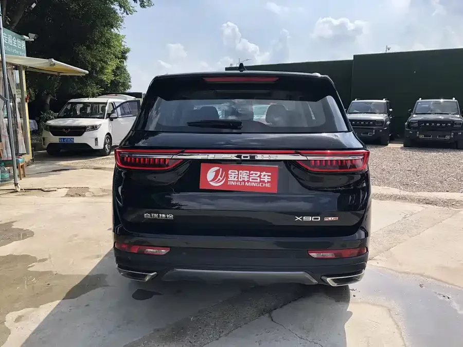 Jetour X90 PLUS