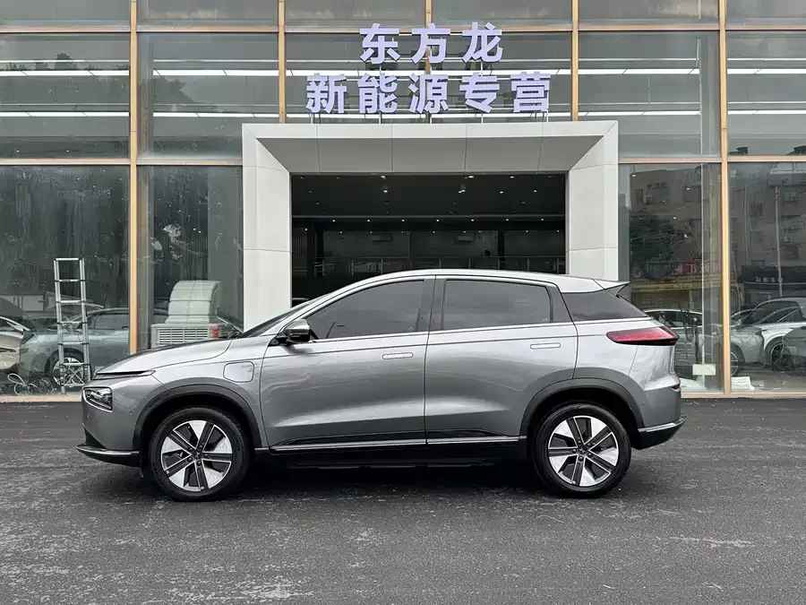 Xpeng G3