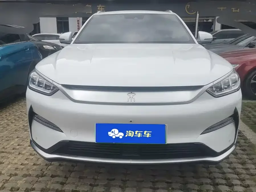 BYD Song PLUS New Energy