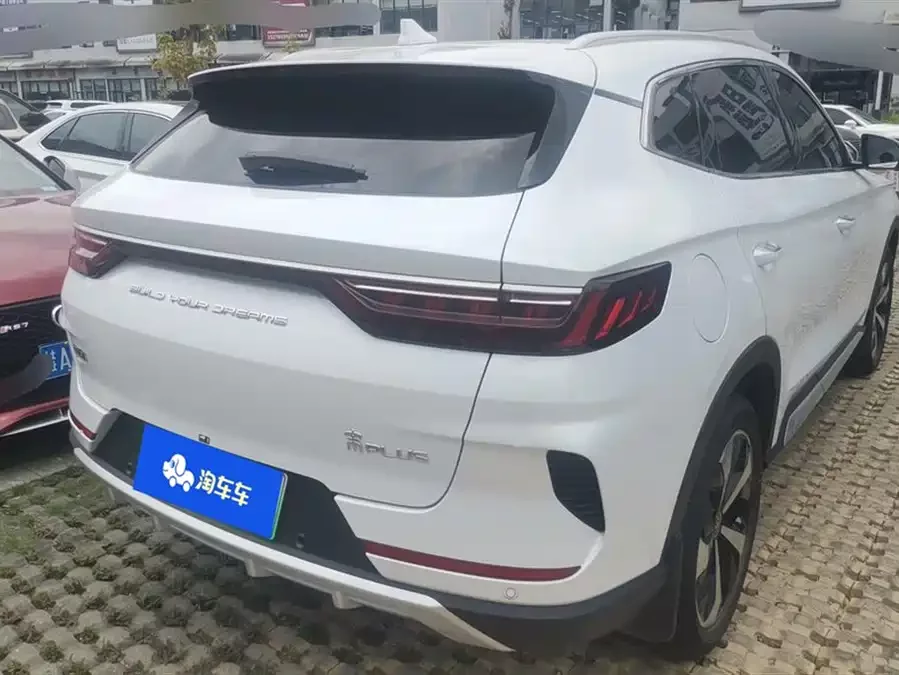 BYD Song PLUS New Energy