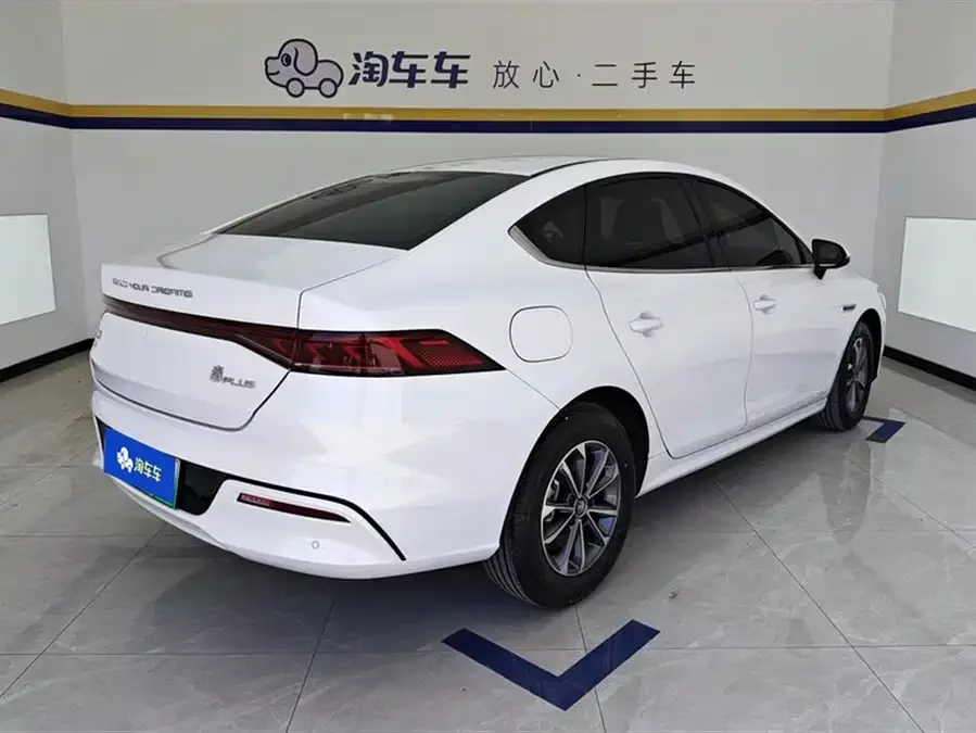 BYD Qin PLUS