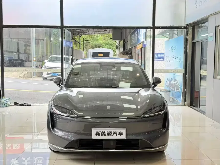 smart world R7