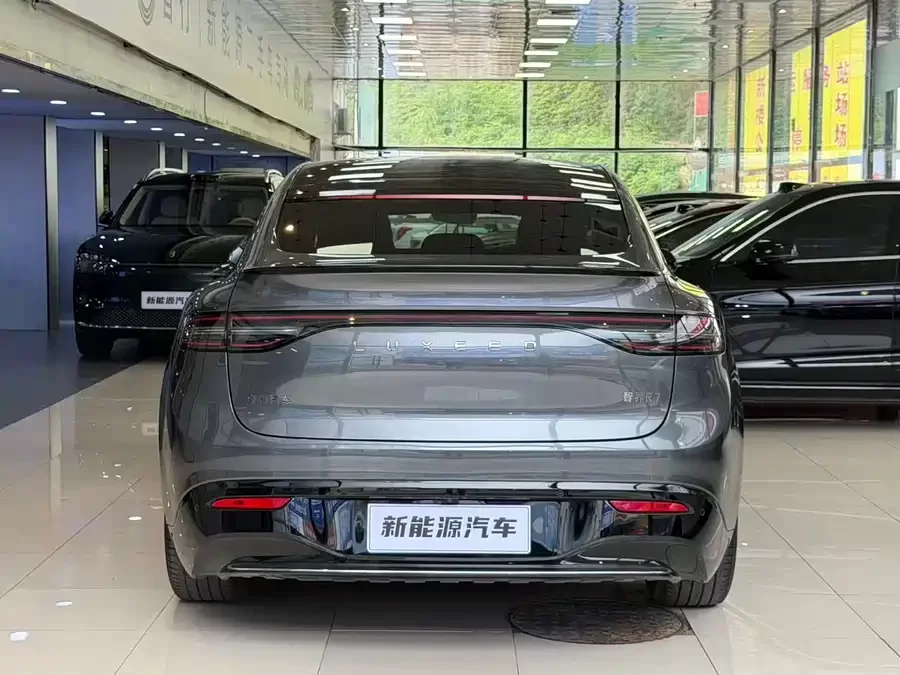 smart world R7
