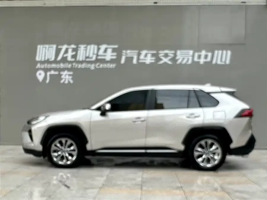 Toyota Wildlander