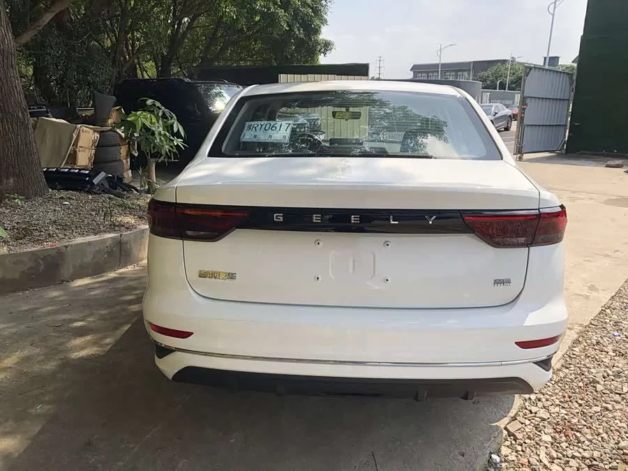 Geely Emgrand