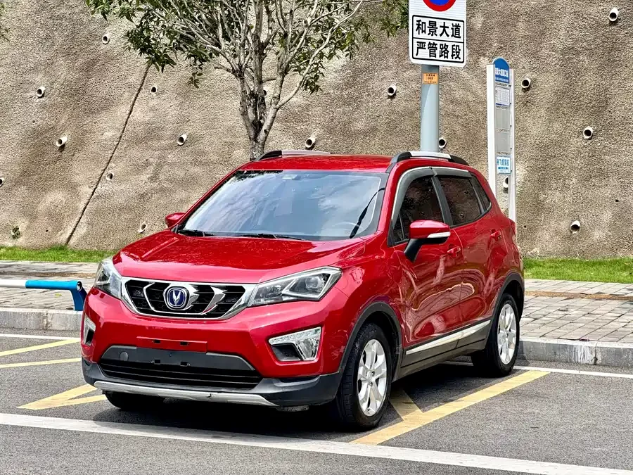 Changan CS15