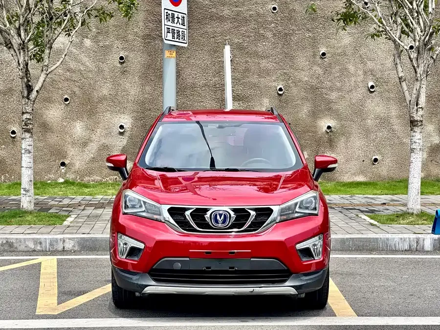 Changan CS15