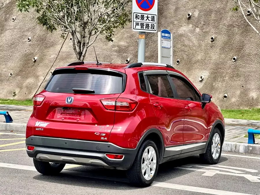 Changan CS15