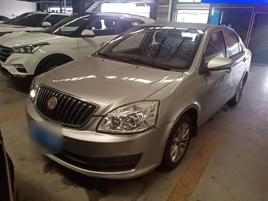 Geely sea view