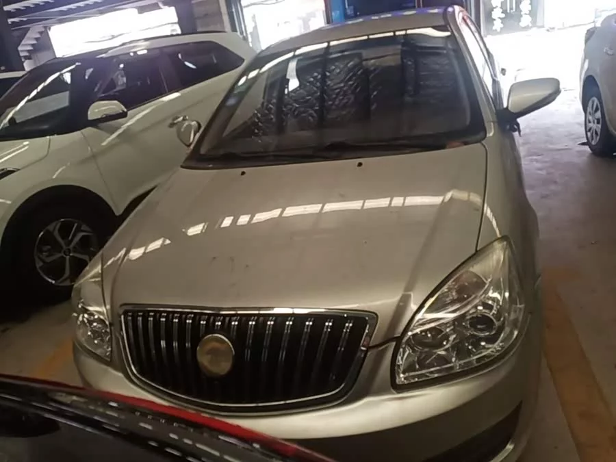 Geely sea view