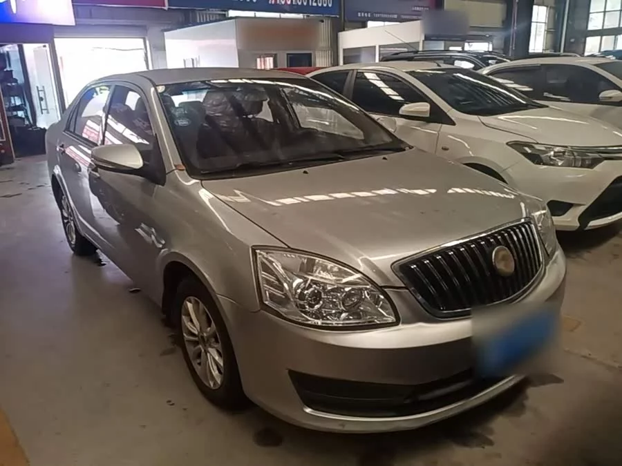 Geely sea view