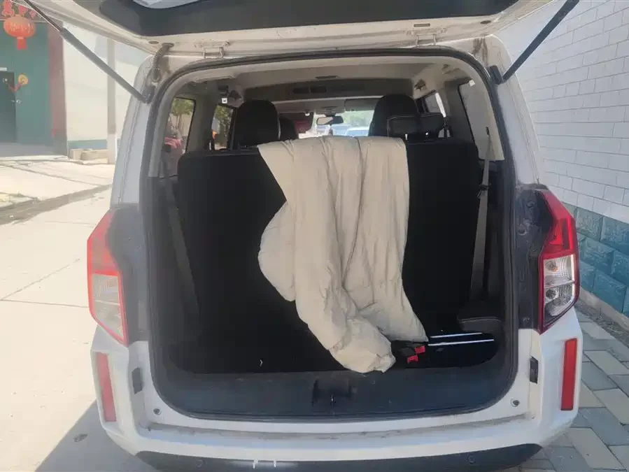 Wuling Hongguang PLUS