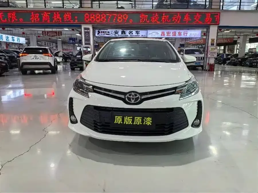 Toyota Vios