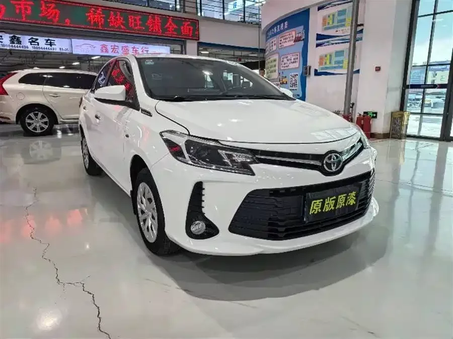 Toyota Vios