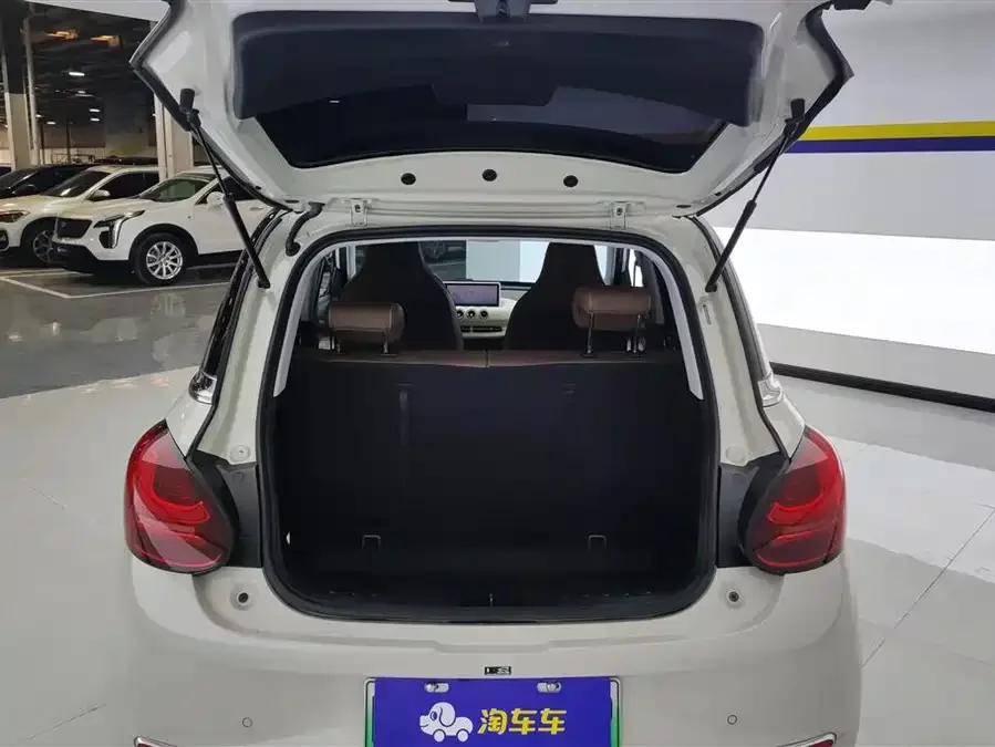 Wuling Bingo
