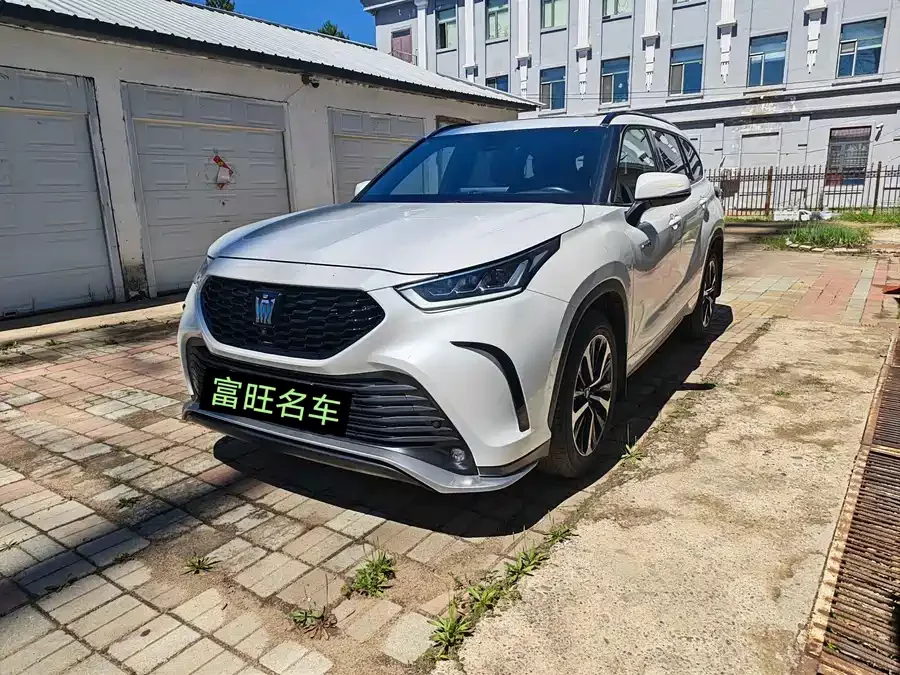 Toyota Crown Land