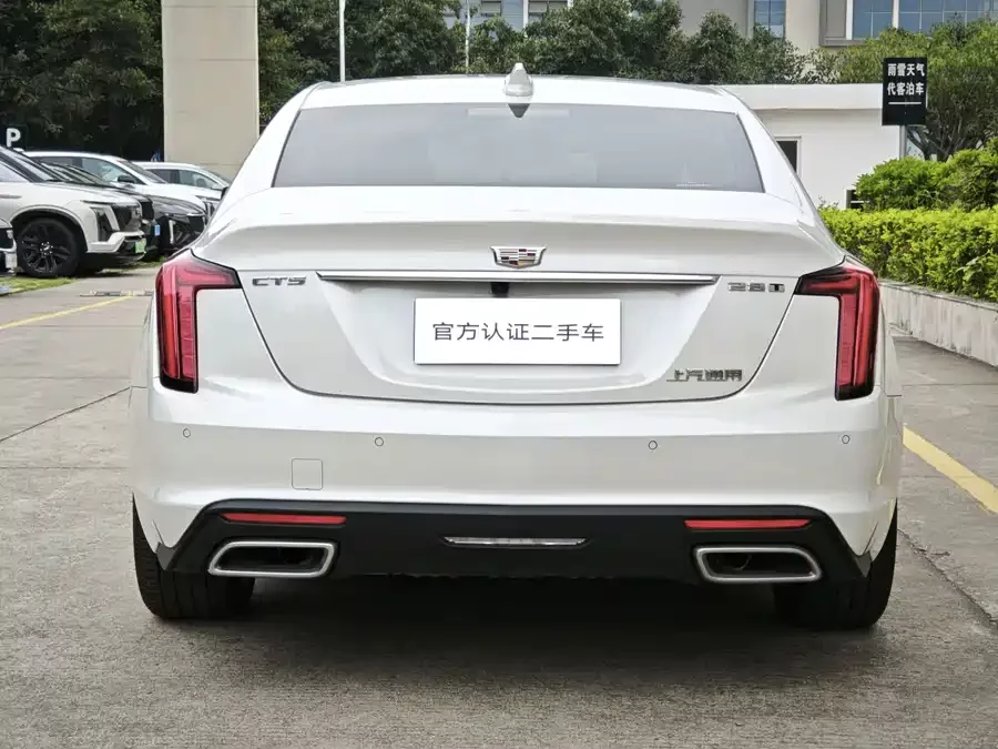 Cadillac CT5