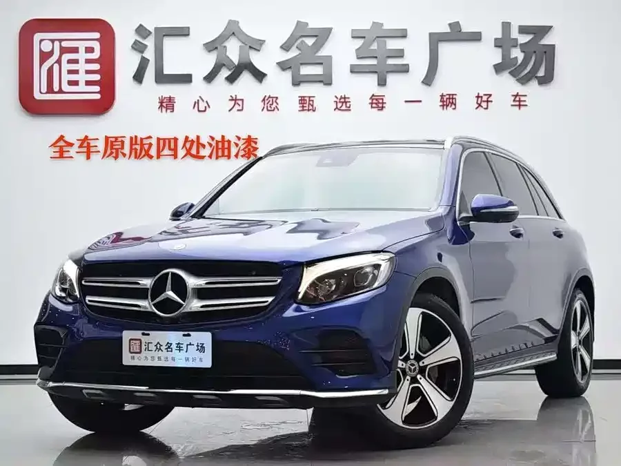 Mercedes Benz GLC