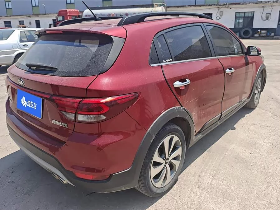 Kia KX CROSS