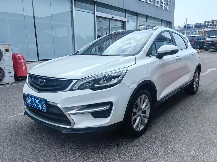 Geely Emgrand GS