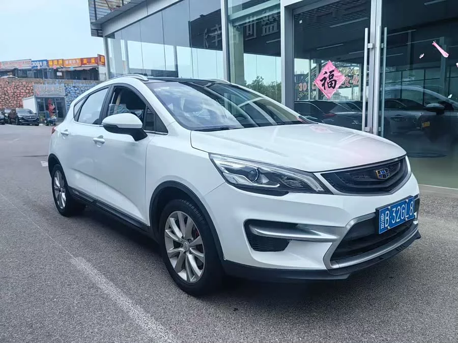 Geely Emgrand GS