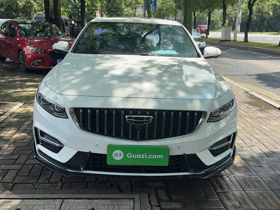 Geely Xingrui
