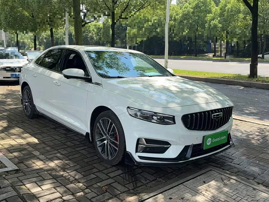 Geely Xingrui