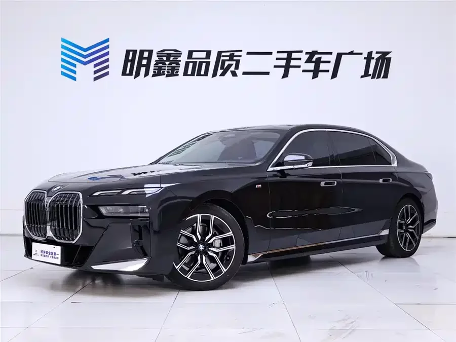 BMW 7 series