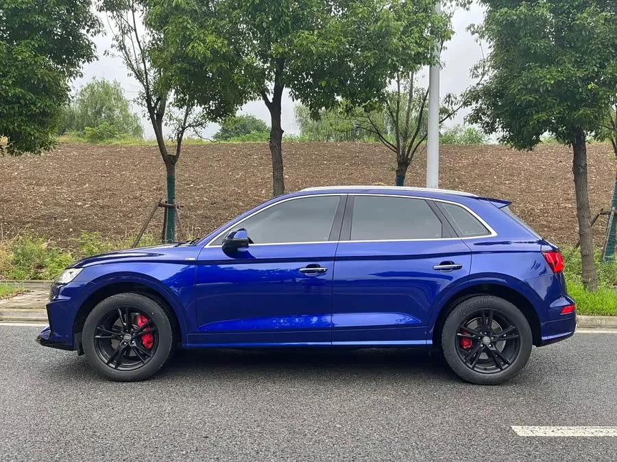 Audi Q5L