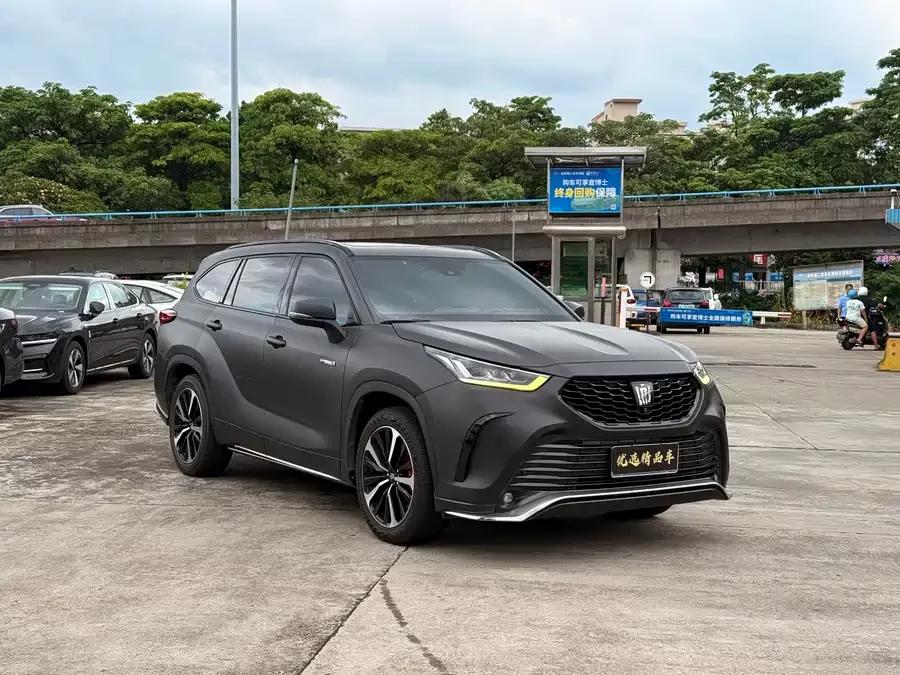 Toyota Crown Land